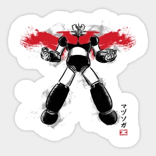 Mecha Origins Sticker